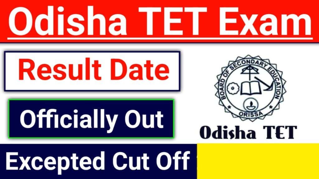 Odisha OTET Reeult 2026 Out Soon | ओडिशा OTET का रिजल्ट इस दिन होगी जारी