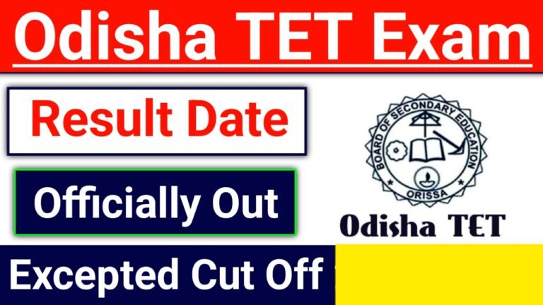 Odisha OTET Reeult 2026 Out Soon | ओडिशा OTET का रिजल्ट इस दिन होगी जारी