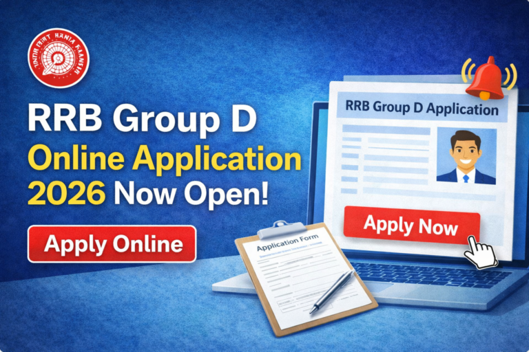RRB Group D Online Application 2026: रेलवे में 21,997 पदों पर भर्ती का नोटिफिकेशन जारी, आवेदन करना सीखें