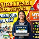 UP Polytechnic Online Form 2026 (JEECUP): Application Start Date, Eligibility, Fees & Step-by-Step Guide
